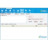 邹平爱站seo工具之长尾词查询工具